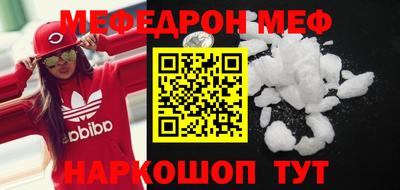 марки nbome Канаш