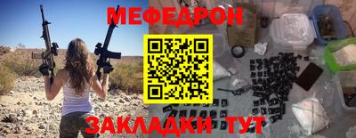 хмурый Кандалакша