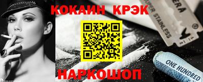 хмурый Кандалакша