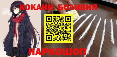 хмурый Кандалакша