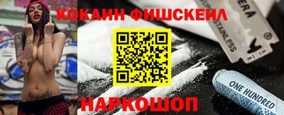 хмурый Кандалакша