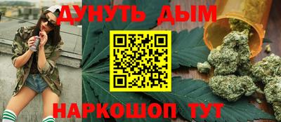 хмурый Кандалакша