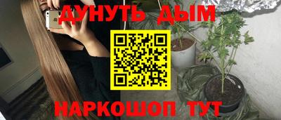 альфа пвп Камышлов