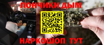 альфа пвп Камышлов
