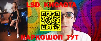 хмурый Кандалакша