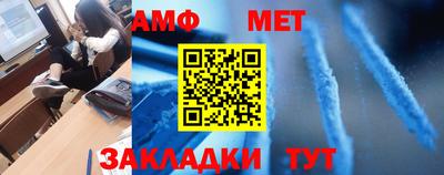 марки nbome Канаш