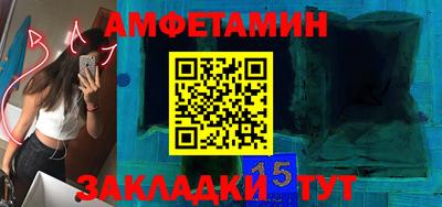 хмурый Кандалакша
