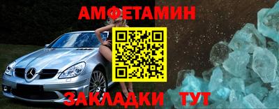 хмурый Кандалакша