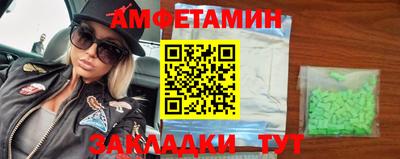 хмурый Кандалакша