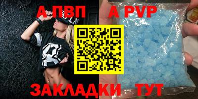 хмурый Кандалакша