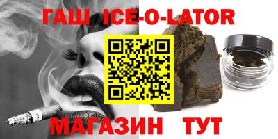 хмурый Кандалакша