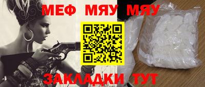 марки nbome Канаш